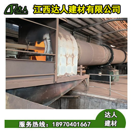 建筑陶粒內部為什么是蜂窩狀？有什么好處