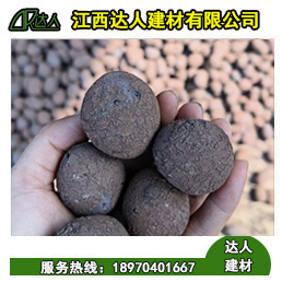 建筑陶?；炷僚浔扰c應用指南